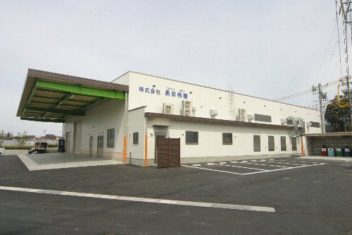 高田精機工場新築工事